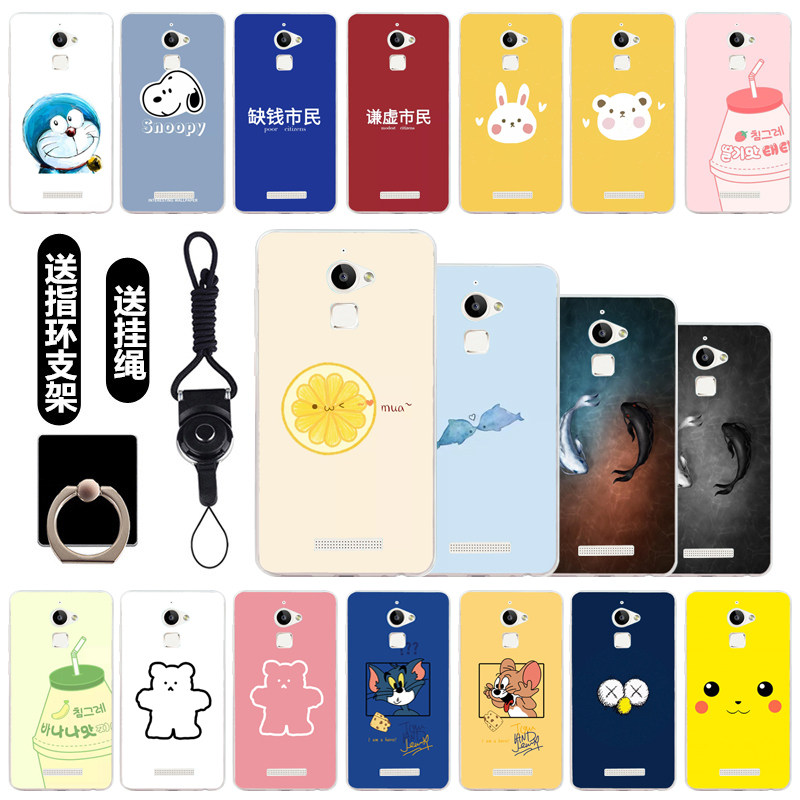 酷派锋尚pro手机磨砂保护套coolpad y90手机套t2-c01卡通硅胶软壳