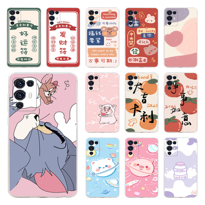 中兴天机A31pro手机壳Axon 30pro保护套A2022H硅胶磨砂保护壳防摔软壳