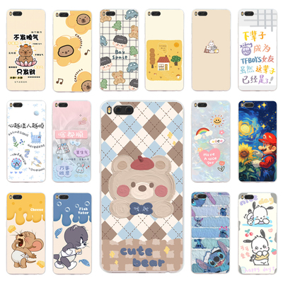 适用锤子坚果3手机壳定制Smartisan坚果3保护套OC105硅胶OC106磨砂可爱情侣卡通全包新款防刮摔TPU软外壳