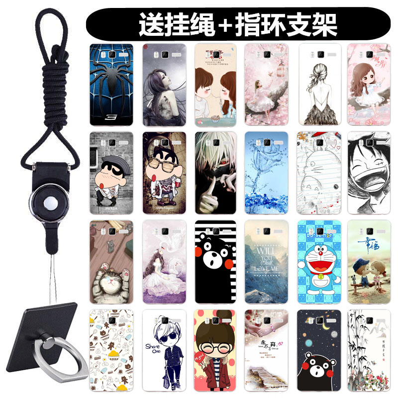 ÁªÏëA916ÊÖ»úÌ×A916ÊÖ»ú¿ÇÁªÏëA916±£»¤¿Ç¿¨Í¨¹è½ºÈí¿Ç·Àˤ¸öÐÔ³±
