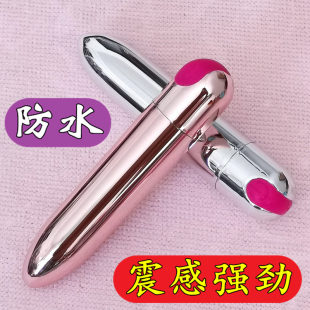 充電式強力な振動小型ポータブル電気マッサージ器女性ミニマッサージペンフェイシャルアイ振動マッサージスティック