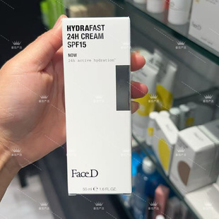 SPF15 意大利 面霜 24小时保湿 50ml faced