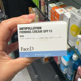 面霜颈霜 抗污染紧致面颈霜SPF15 意大利 faced