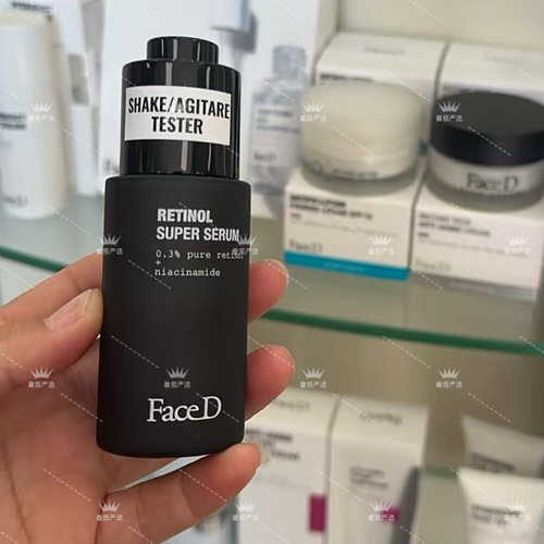 意大利 faced 视黄醇抗皱精华30ml 皱纹表情纹