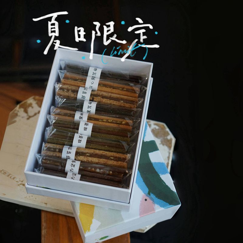 三百里红夏日飞鸟天地盖硬盒图片