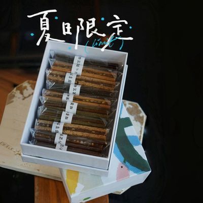 三百里红夏日飞鸟天地盖硬盒