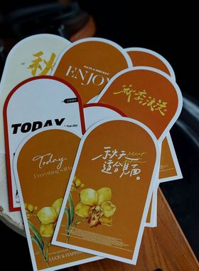 圆弧拱门式卡片 多款可以选择  一包10张