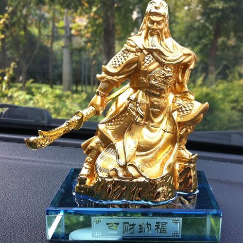 大号合金高端战神关公汽车摆件