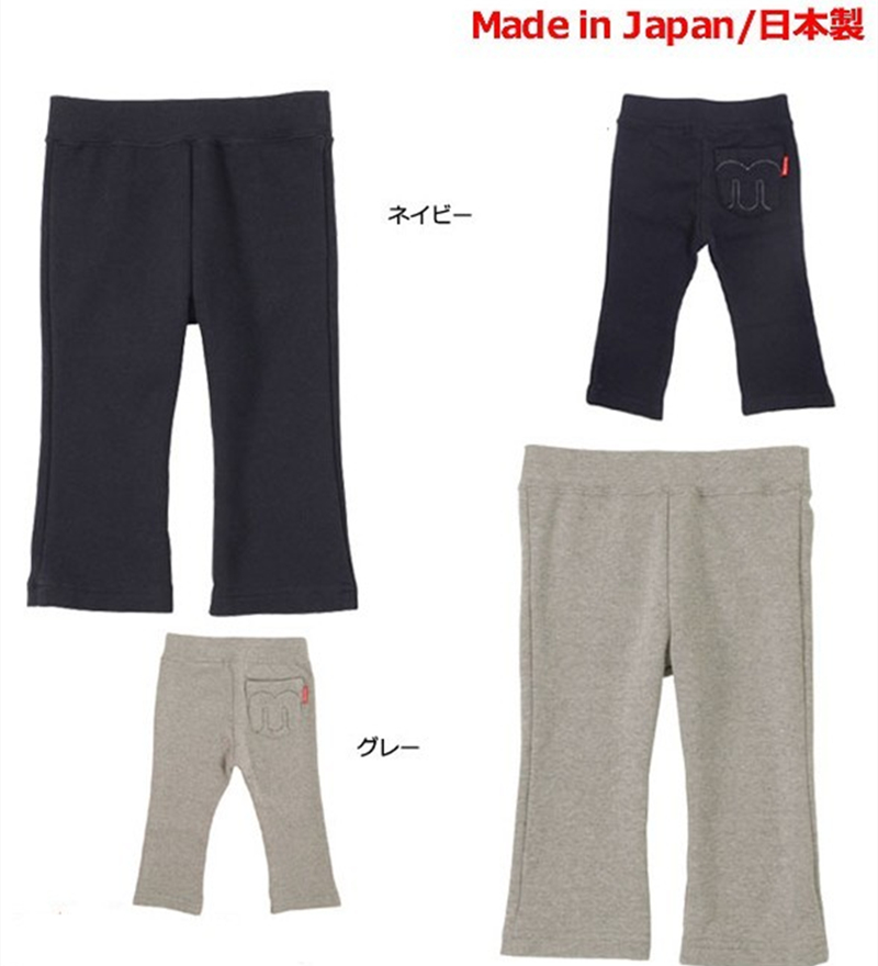 柔软弹力长裤mikihouse