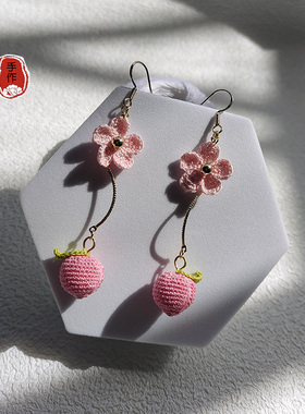 手工编织耳环 S925银耳钩甜美百搭桃子花朵耳饰 蕾丝线编织材料包
