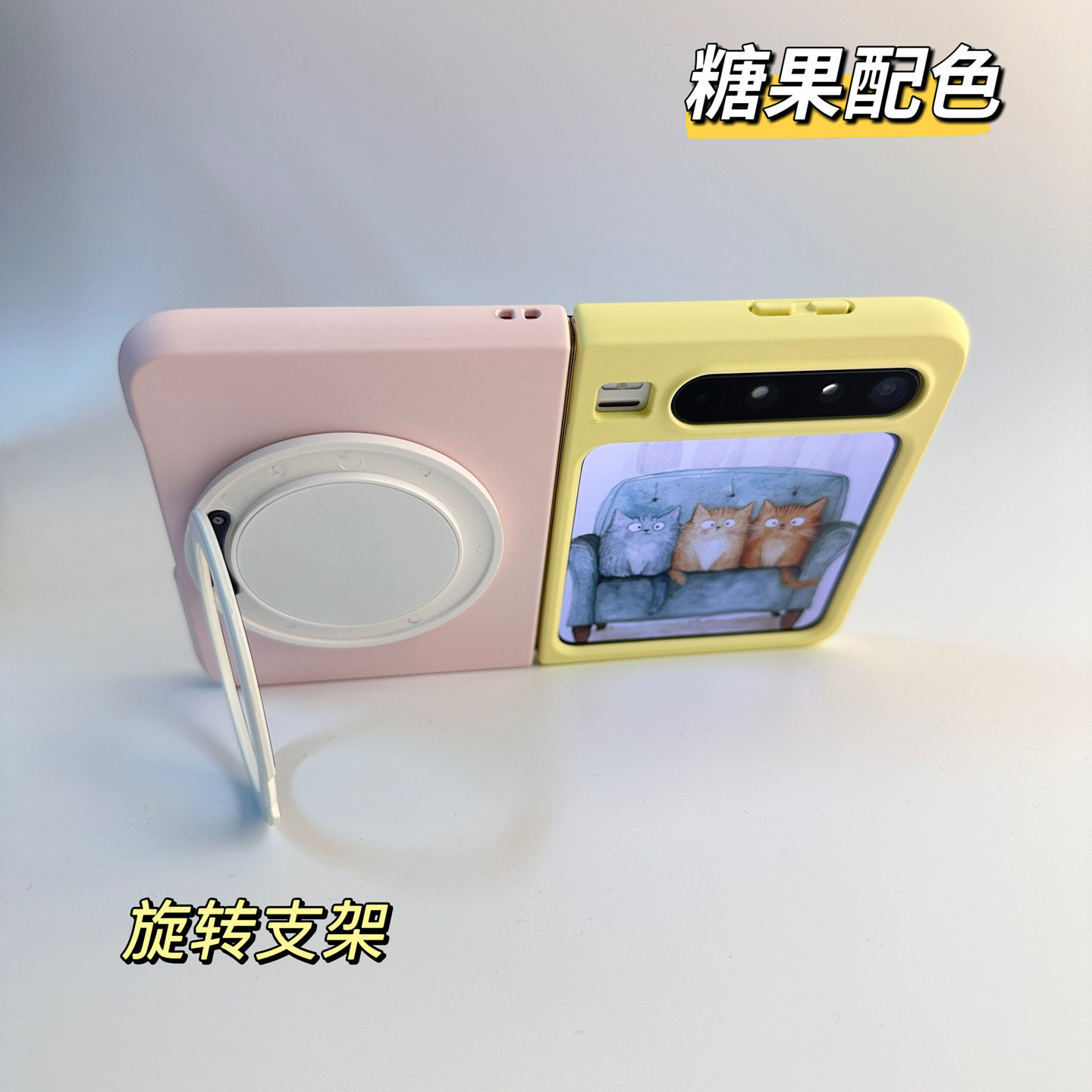 新款糖果色适用于华为PuraX手机壳支架带挂绳小米mix flip2折叠款保护壳2025女士magicv保护套外壳三星zflip7,3C数码配件,手机保护套/壳,淘宝优惠券,粉丝福利购,淘宝优惠卷