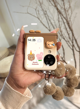 新款适用oppofindn3flip手机壳折叠屏vivoxflip秋冬腕带全包手机套毛绒n2手提高级感保护壳超薄可爱过年女壳