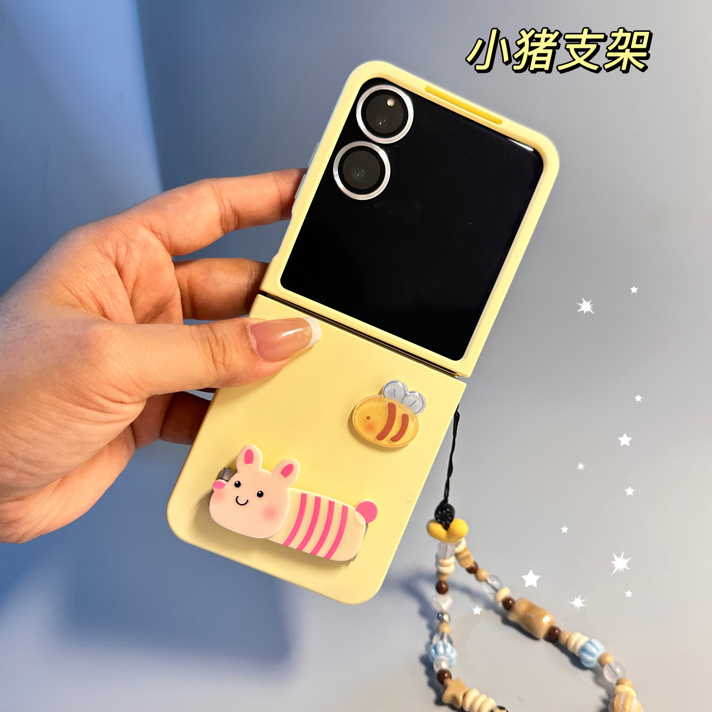 适用于小米mixflip2可爱手机壳