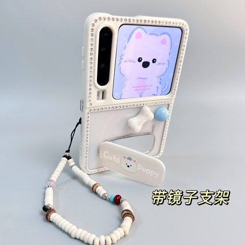 新款适用华为PuraX手机壳