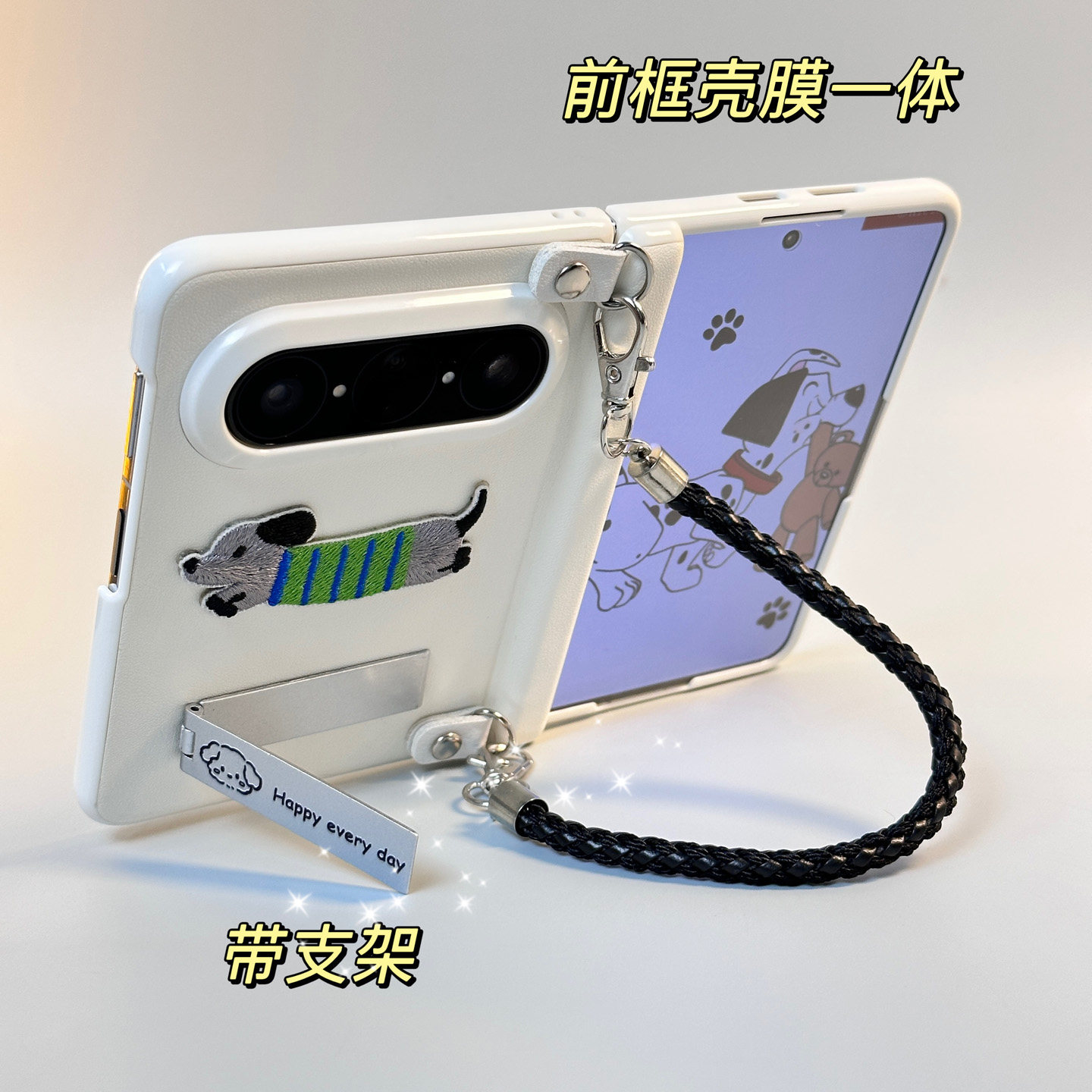 适用华为puraxmax腊肠狗手机壳图片