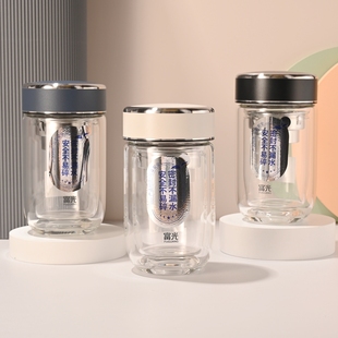 富光玻璃杯双层带304茶滤泡茶杯矮胖杯高硼硅无异味食品级不含铅