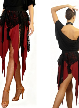 ZS蕾丝碰撞 拉丁舞裙不规则练习成人女跳舞裙舞蹈桑巴练功服 L620