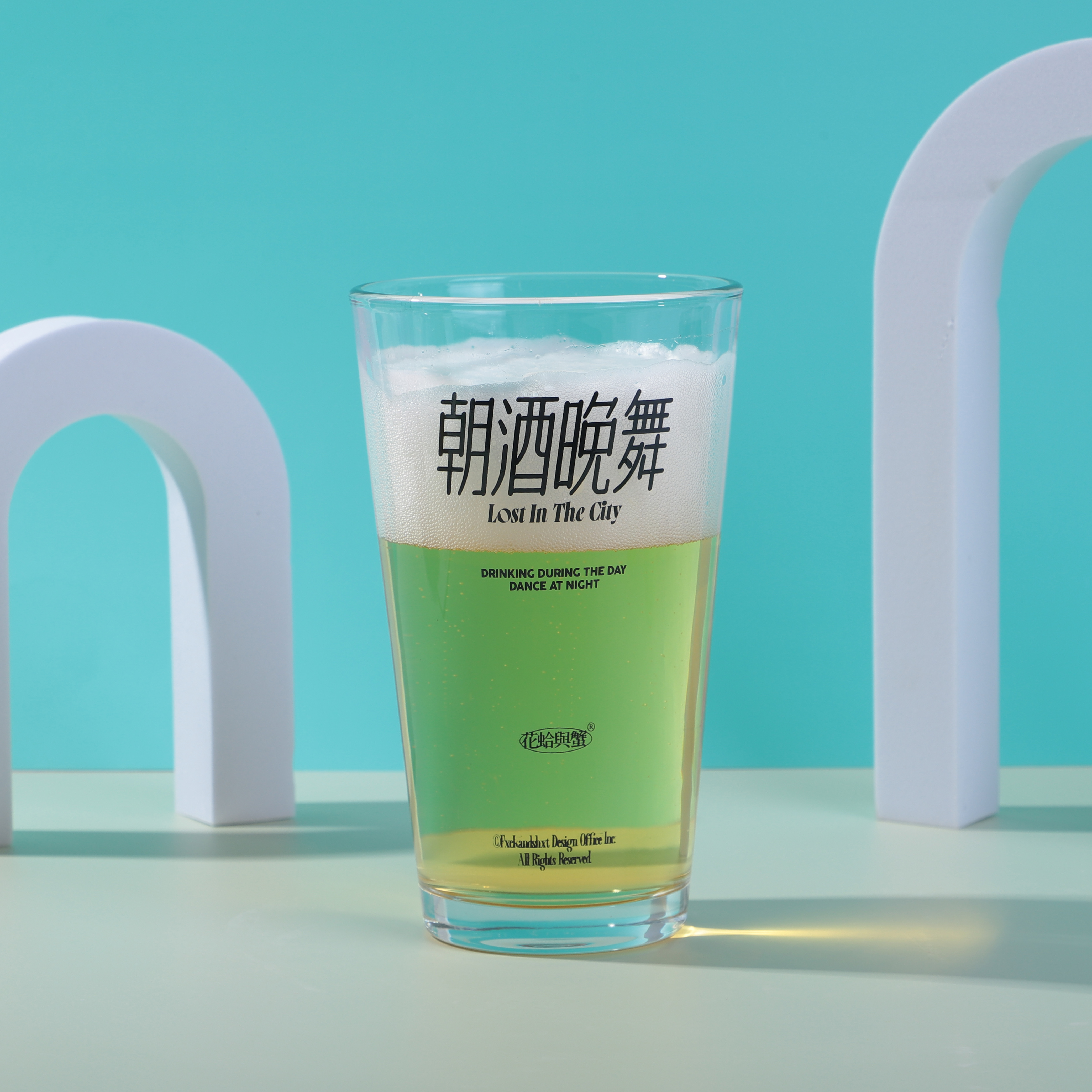 花蛤与蟹玻璃喝酒原创设计