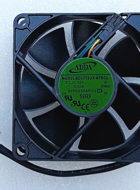 全新ADDA 7025 7CM风扇机箱散热4线调速AD0712UX-A7BGL 12V 0.30A