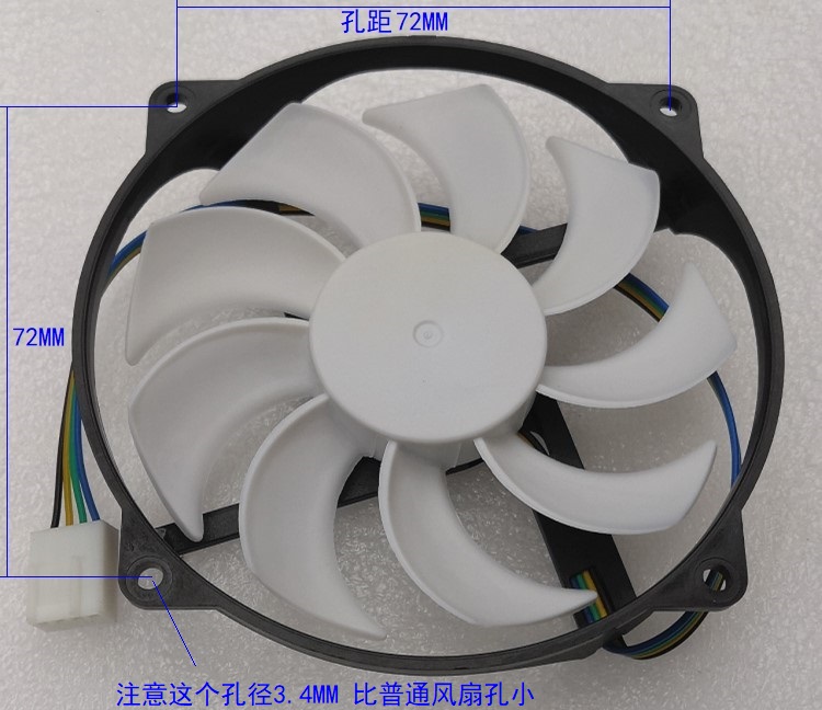 全新 9015 9CM风扇 孔距72MM 4线调速 HTPC ITX超薄散热 厚16.5MM