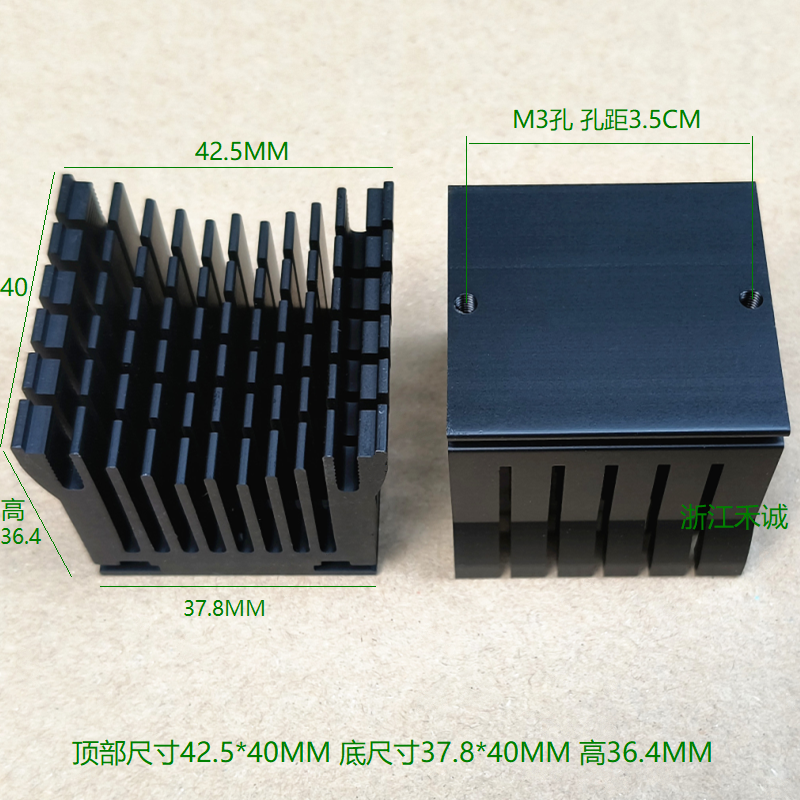 主板南北桥散热片 2种固定方式 集成电路芯片散热器 支持4CM风扇