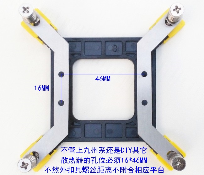 电脑玄冰12001700螺丝弹簧扣具