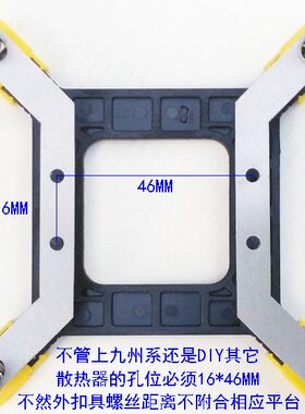 电脑玄冰12001700螺丝弹簧扣具