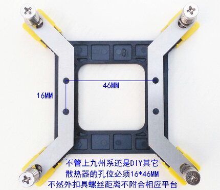 九州风神玄冰400扣具 螺丝弹簧115X 1200 1366 2011 AM4 AM5 1700