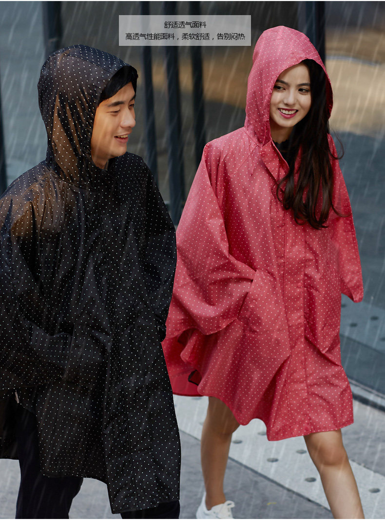 日本正品时尚雨披，斗篷雨披，时尚雨衣R-1004