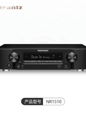 Marantz/马兰士 NR1510蓝牙5.2声道AV功放音响家庭影院功放机
