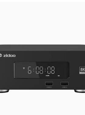 新款芝杜Z30 Pro家庭8K蓝光HDR杜比视界UHD硬盘媒体播放器6+64G
