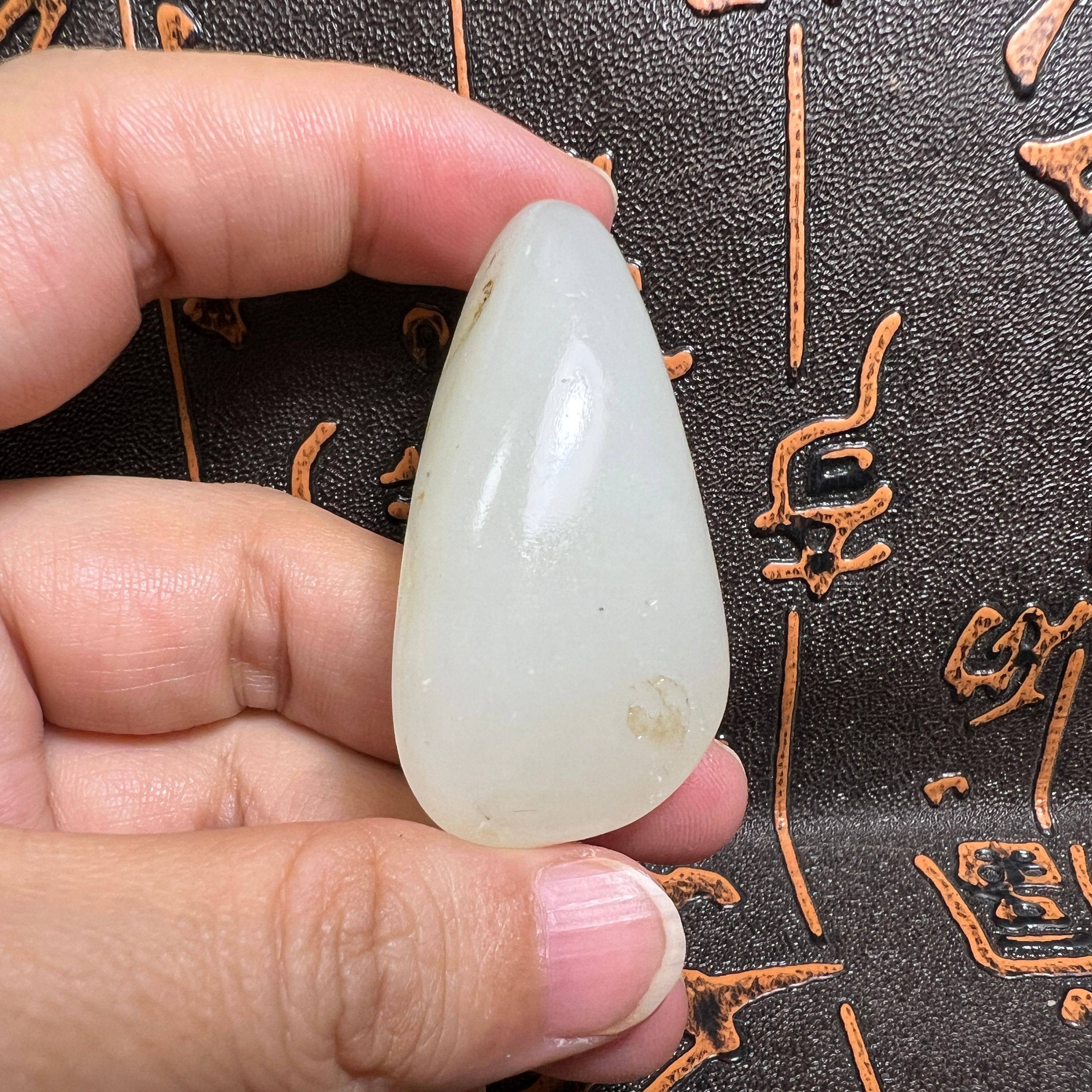 23g天然水滴型和田白玉籽料原石吊坠挂件新疆和田玉养生玉羊脂