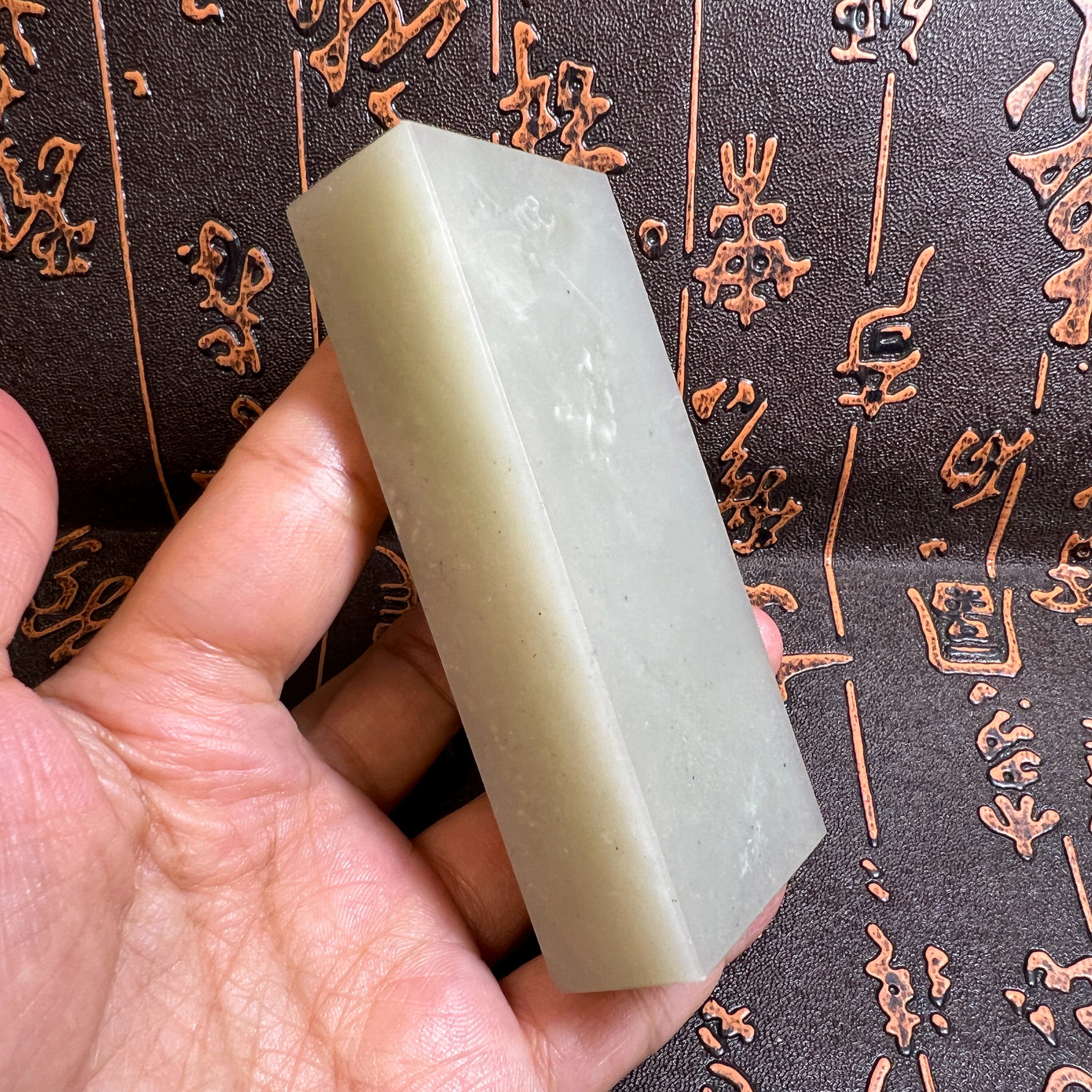 138g新疆和田玉山料切料切块原石 青白玉印章料天然方块料