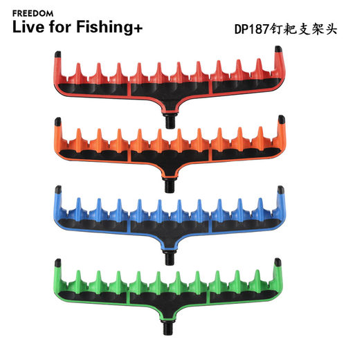 酷诺DP187钉耙支架头跨镜欧式