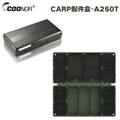 带刻度多格设计抗摔耐磨防水