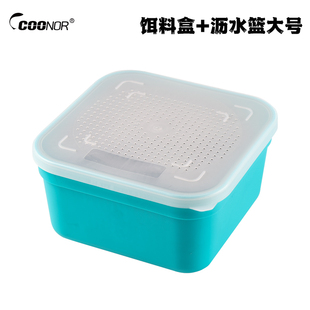 酷诺带内框饵料盒 +沥水篮红虫盒 活饵透气保鲜存放 鲤鱼钓用品