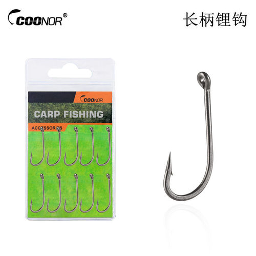 酷诺扁歪长柄管付锋利