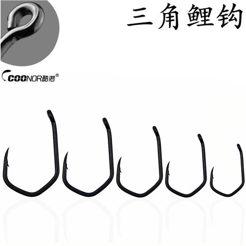 欧式鲤鱼管付有倒刺鱼钩小配件