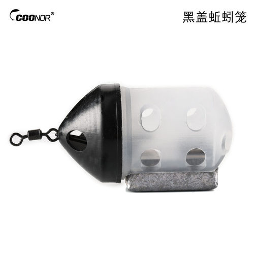 酷诺黑盖蚯蚓笼八这了环加配重