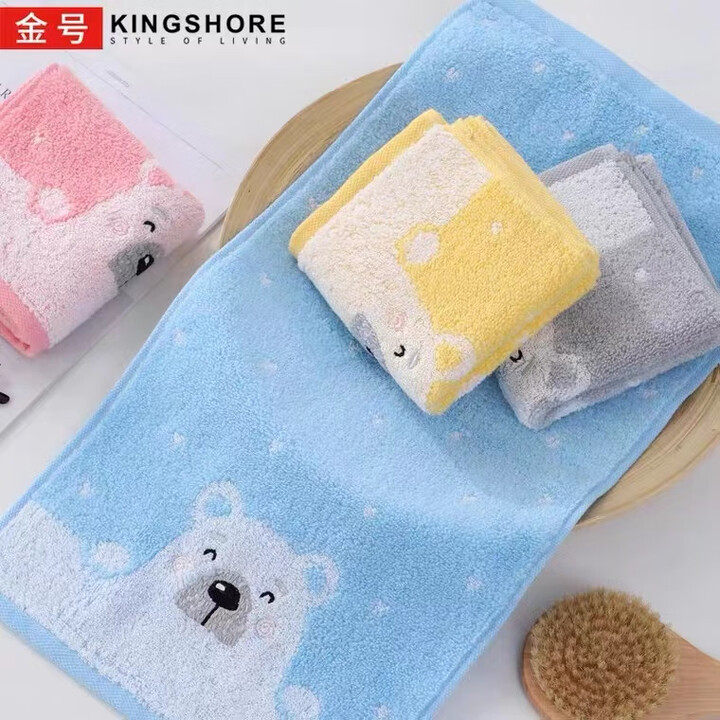 金号纯棉儿童毛巾柔软吸水宝宝家用洗脸卡通可爱长方形面巾A类,居家布艺,毛巾/面巾,淘宝优惠券,粉丝福利购,淘宝优惠卷