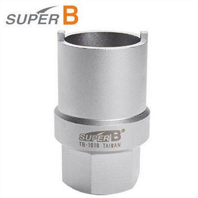 Outils pour vélo SUPER-B - Ref 2279325 Image 1