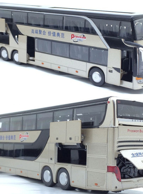 新品5开门合金双层巴士模型仿真旅游大巴车公交车客车儿童玩具车