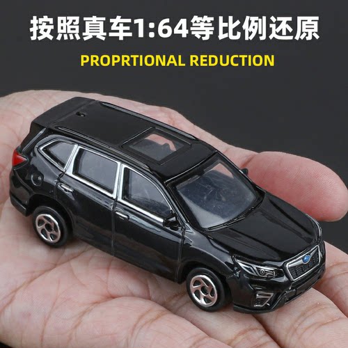 164合金小汽车模型摆件