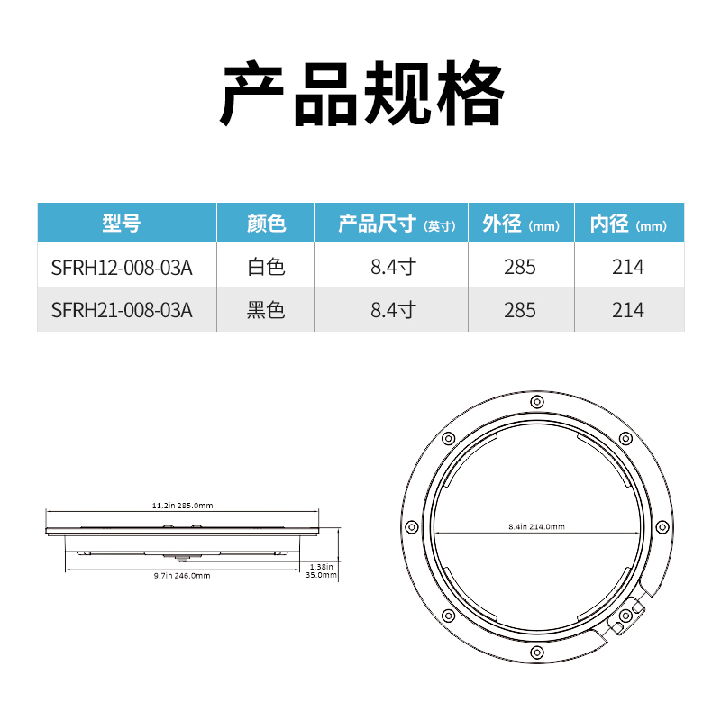 游艇甲板盖船用检查盖圆形舱盖手孔盖船用配件舱口盖白色黑色