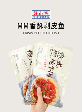 山姆代购意式慢炖牛肉250.2g新西兰进口黄油轻松烹调解锁美味