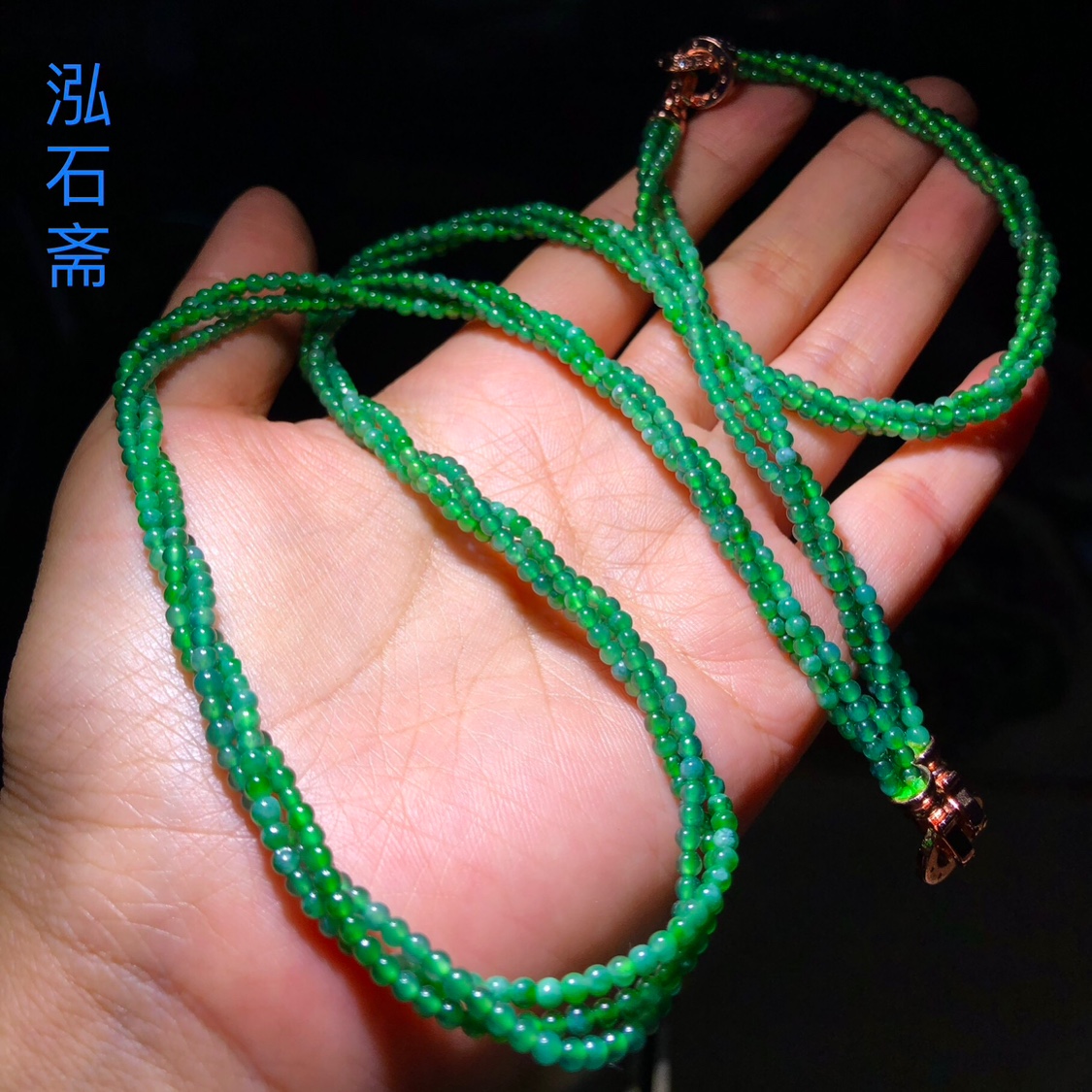1A730 天然A货翡翠帝王绿锁骨项链+手链一套编织麻花款套装送礼盒