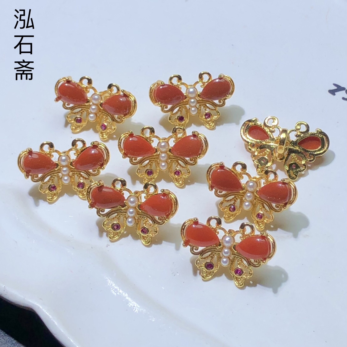 ZZ0518 天然南红玛瑙蝴蝶吊坠柿子红17/11mm满肉锁骨链diy配件