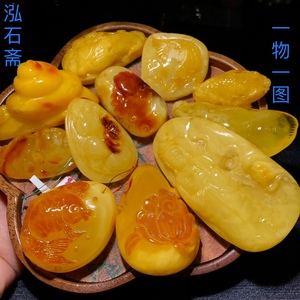 1A580 天然蜜蜡吊坠一物一图鸡油黄妖花古董蜡葫芦鱼牌梳子 编绳