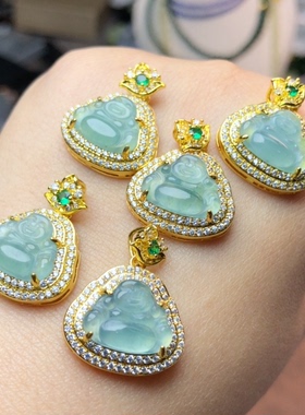 H334 天然A货翡翠佛公吊坠约13mm冰蓝水挂饰迷你款首饰礼物