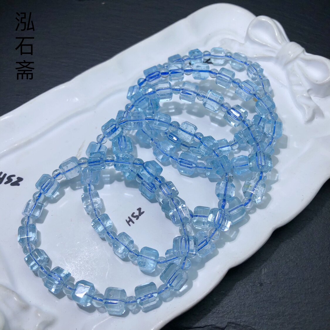 Z299 天然托帕石方糖手链彩色宝石7-8mm帕拉伊巴蓝方块蓝色珠宝